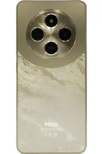 2648608.xiaomi-poco-c75-128gb-6gb-ram-dual.jpg